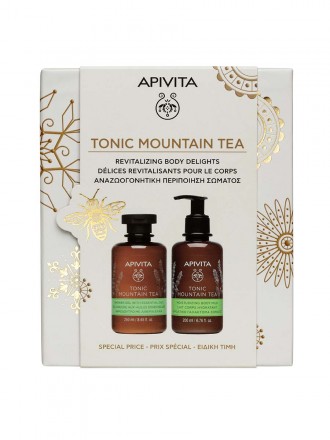 Apivita Mount Tea Coffret Hidratao