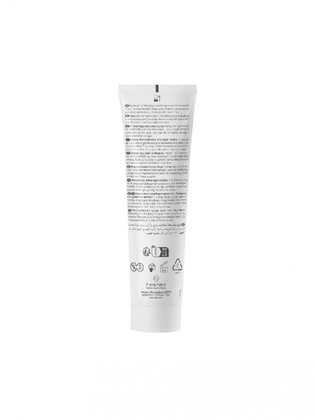 A-Derma Crema Epitelial Ultra Reparadora SPF50+ 100ml