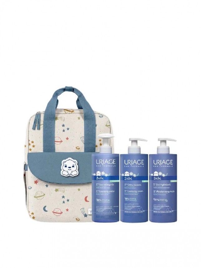 Uriage Bebe Mochila de Maternidade 2025