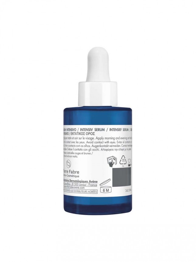 Avene Cleanance Comedomed Serum Intensive 30ml