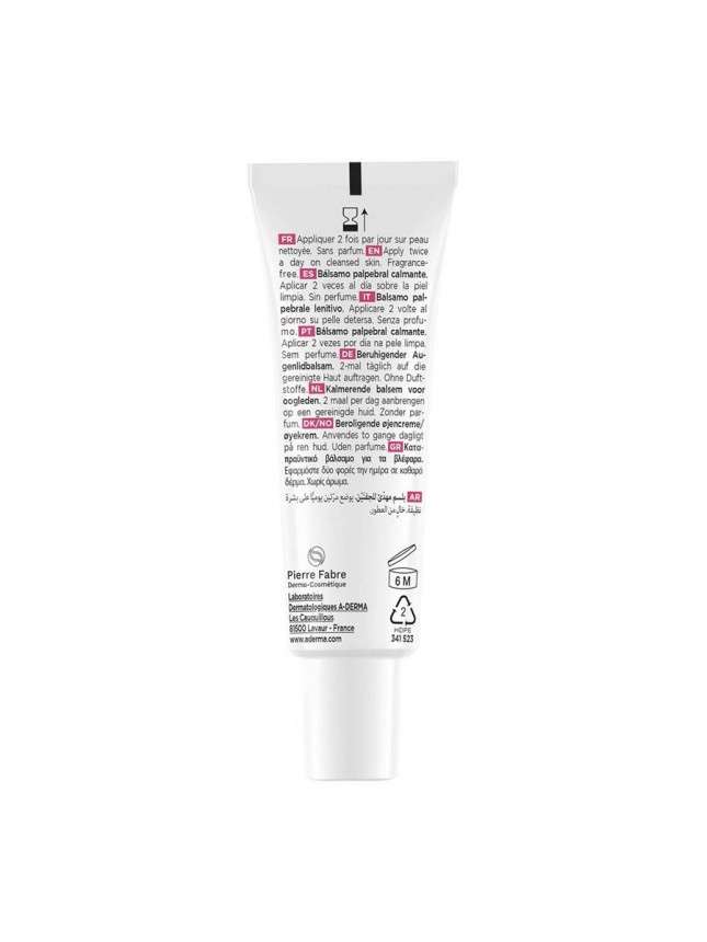 A-Derma Exomega Balsamo Palpebral 15ml