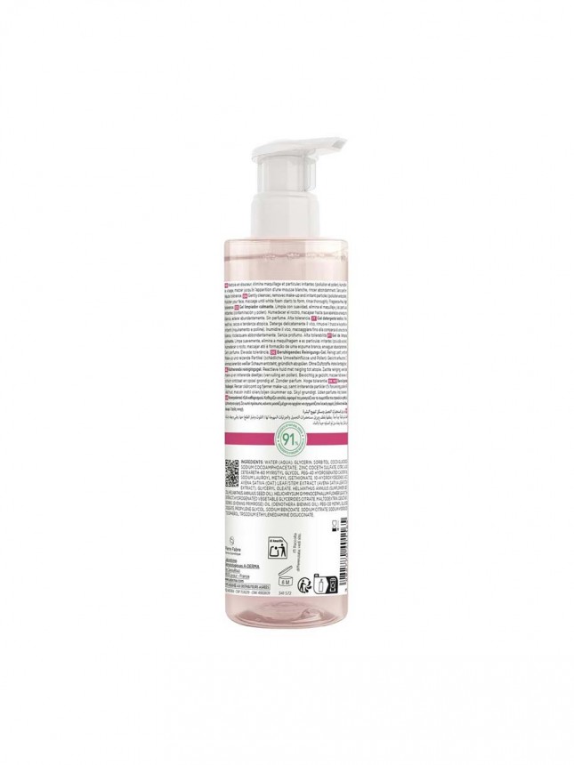 A-Derma Exomega Gel Limpeza Calmante 200ml