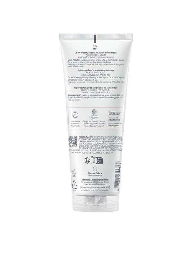 Avene Xeracalm AD Gel Relipidante 200ml