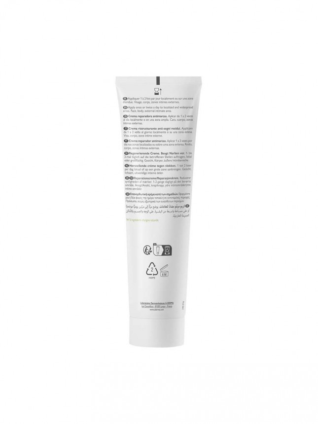 A-Derma Epithelial Ultra Repair Creme 100ml