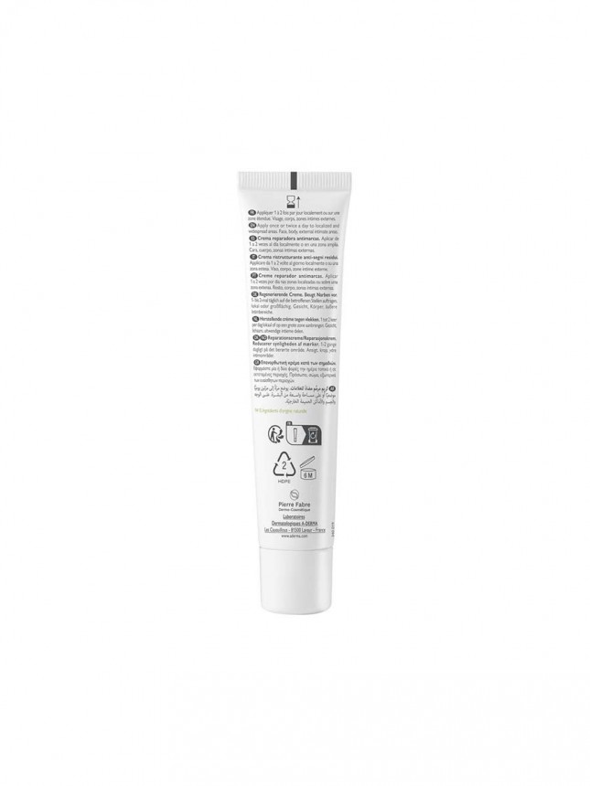 A-Derma Epithelial Ultra Repair Creme 40ml