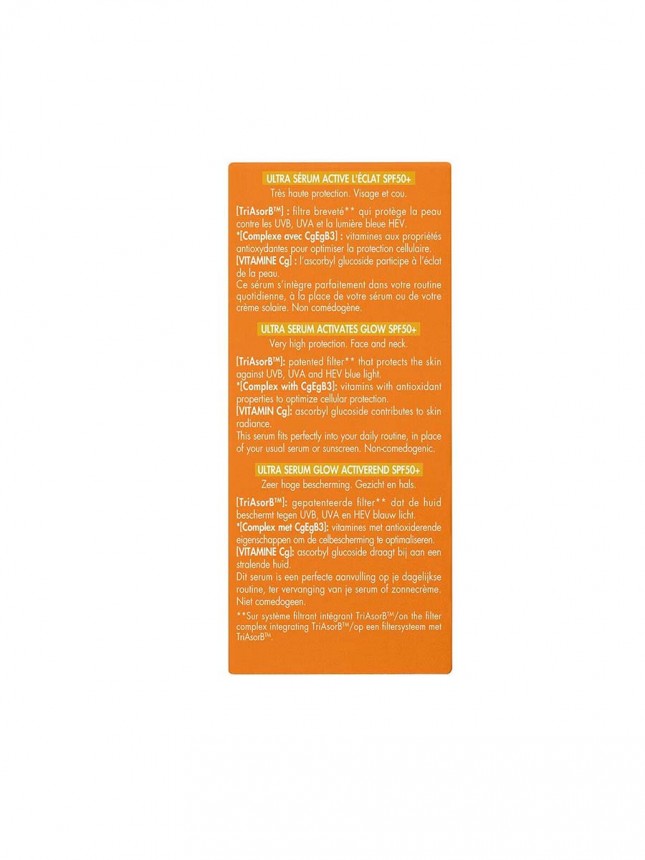 Avene Solar Ultra Serum Iluminador SPF50+ 30ml