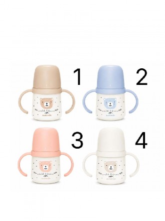 Suavinex Nightday Biber�n con asa 150 ml 6M+ 2025