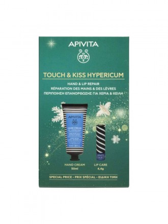 Apivita Maos Creme Hipericao + Lipcare Cacau Preco Especial